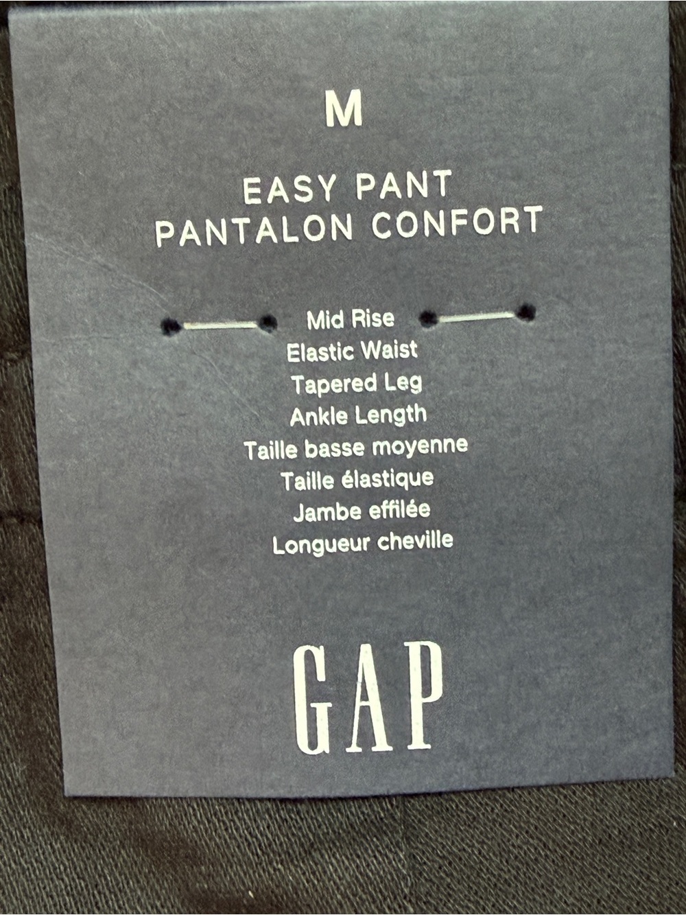 Gap Womens Boho Mid Rise Easy Pant Size M Black Tapered Leg Coastal Casual NWT - Picture 5 of 8